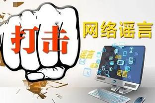 kaiyun官方网站手截图3