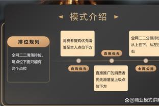 kaiyun官方网站手截图4